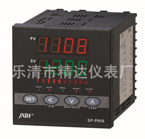 供应SP-F909系列温控仪 温度控制仪 PID可编程温度控制仪