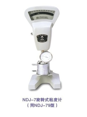 Rotary Viscometer NDJ-7