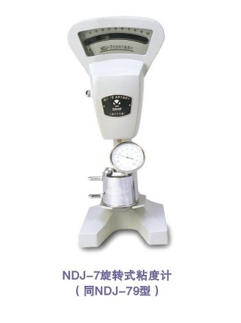 Rotary Viscometer NDJ-7