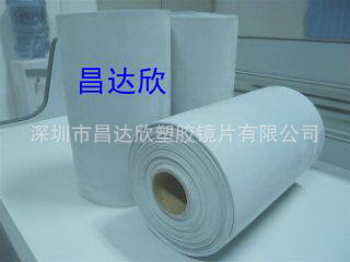 专业生产加工导热矽胶布 散热矽胶片