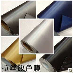 Car Color Changing Film Metal Wire Automotive Film