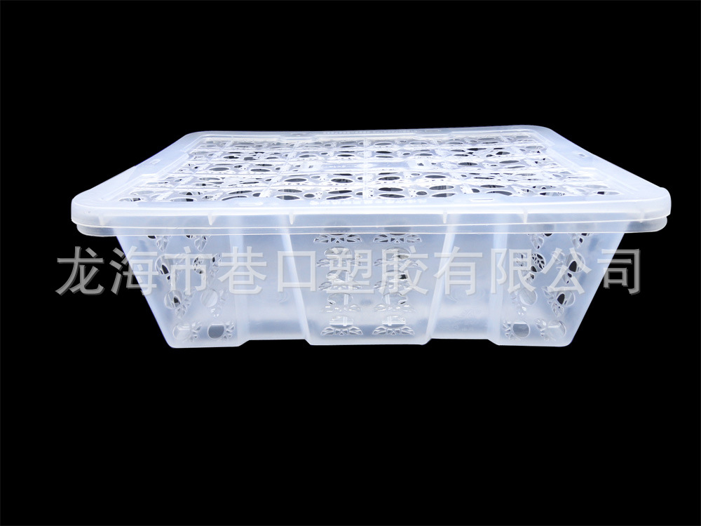 供应塑料筐7斤装塑料篮子水果筐批发