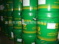 100号真空泵油1号真空泵油【厂家直销】