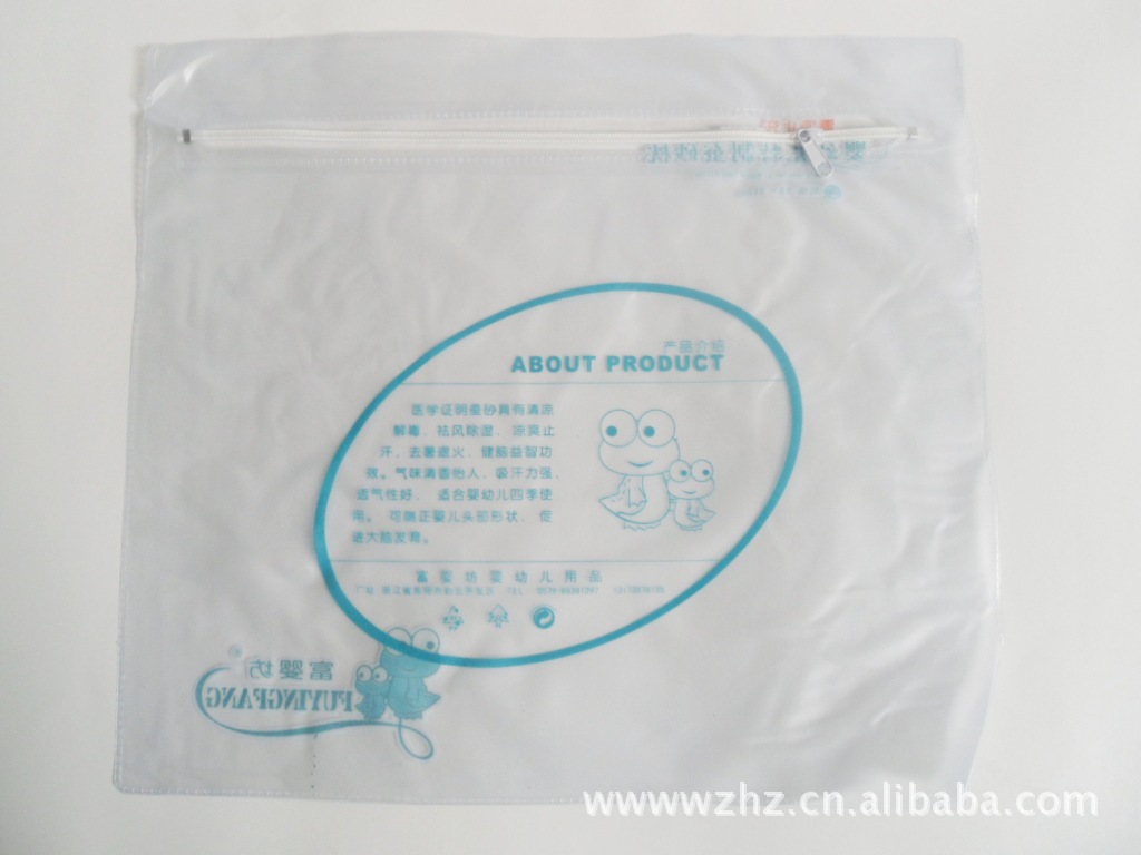 加工pvc自封包装薄膜袋 塑料袋 包装袋 服装手提袋 袋子 自封