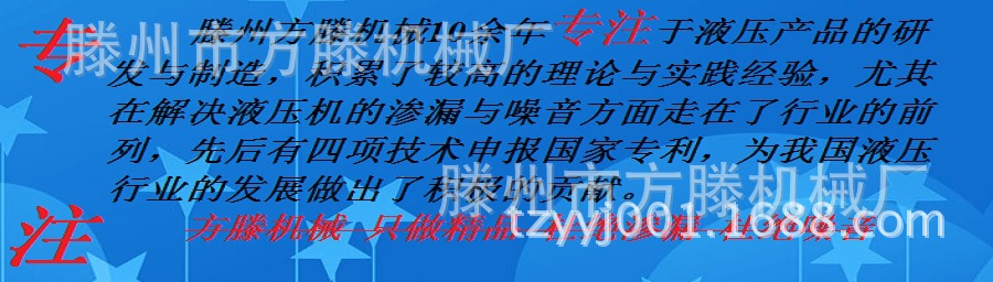 無標題1111