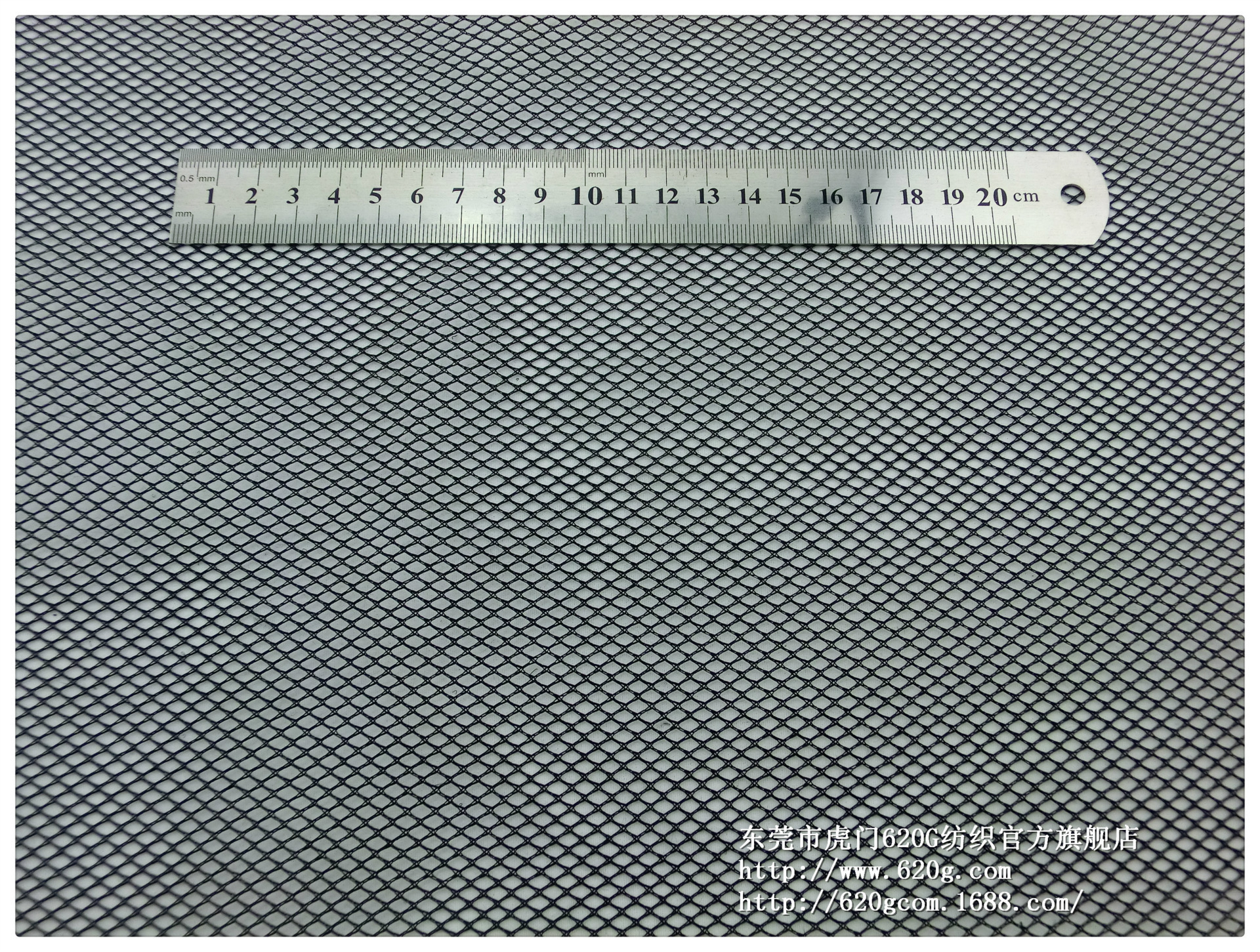 现货供应150克棱形网眼布/四边形网/特价棱形网/童车用网布