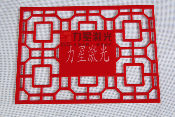 塑膠雕刻、切割4