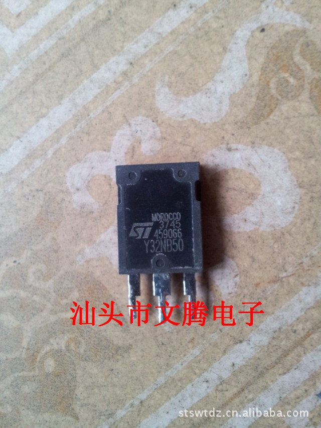 拆机原字进口Y32BN50场效应管 测试