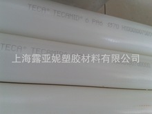 �Ϻ��M��ACETAL����