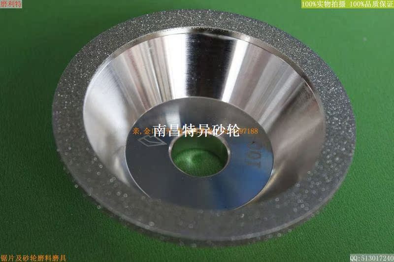 water4A63DECED11C1E9BC648D28C1