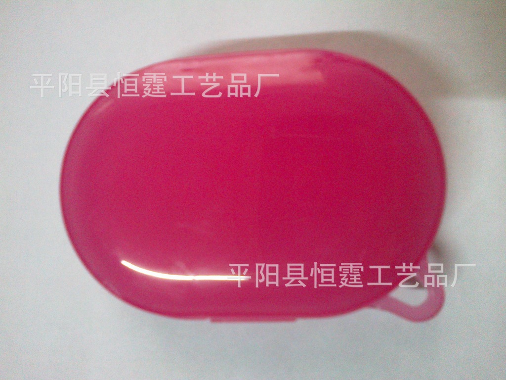 厂家直供批发优质5格保健药盒可自带挂绳方便又使用