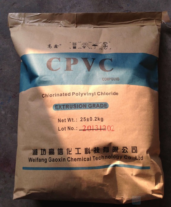 CPVC COMPOUND配方料 出口印度/中东/韩国/墨西哥高质量