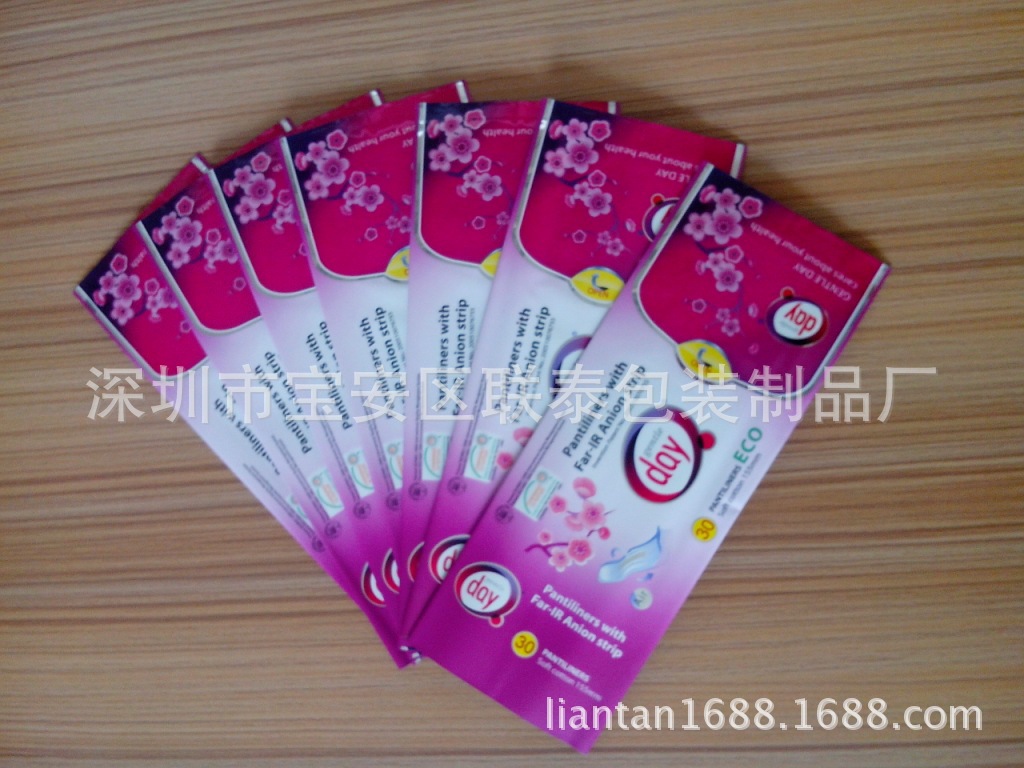 大量销售卫生巾包装袋 纸巾包装袋 日用品包装袋 厂家优惠直销