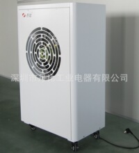 东莞工业加湿器 湿膜工业加湿机 丹比电子洁净加湿机WE-06