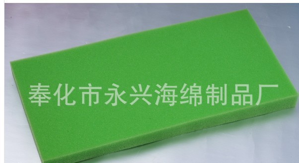 厂家直销 彩色海绵 加密加硬 隔音减震海绵 可背胶 多色可选