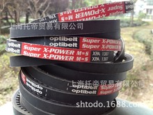 WƤعIOPTIBELT SUPER X-POWER XPAtX