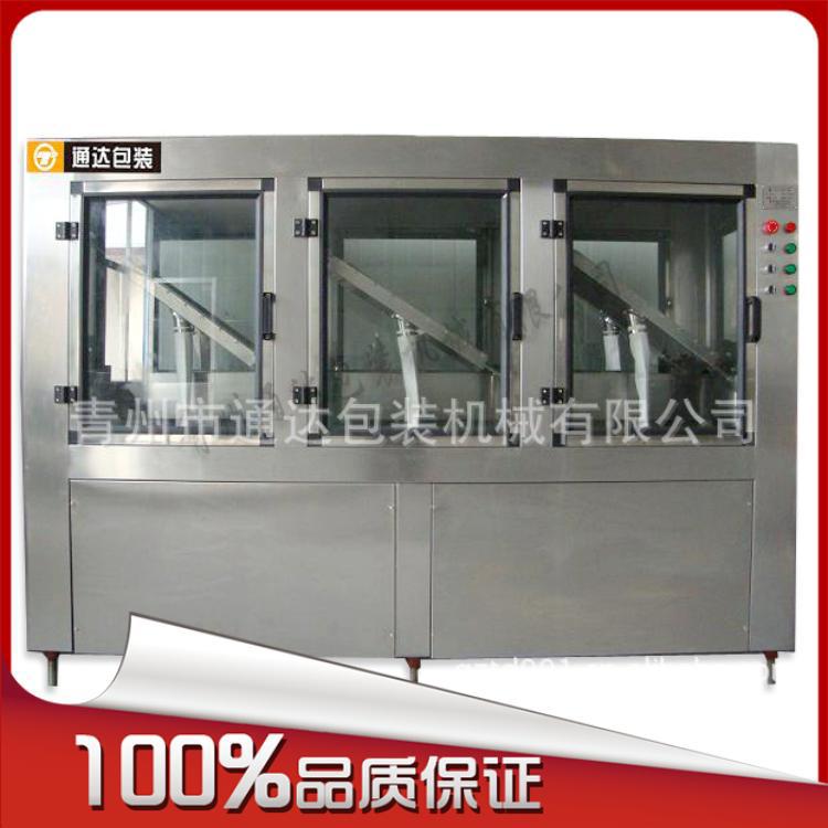 311 【厂家直供】风刀吹干机 风干机 吹干机 风干设备 风吹干设备|ru