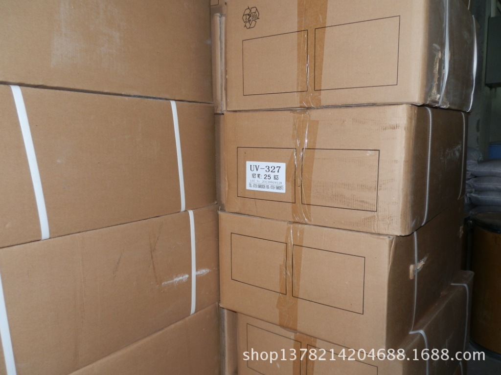 紫外线吸收剂UV-326/UV-327/UV-328/UV-329/UV粉/塑料防老化剂