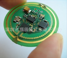 美国MMA三轴加速度传感器 MMA7455L