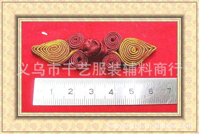 供应手工桃子布扣/旗袍纽扣/中国结纽扣/(图)