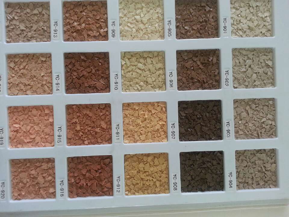 岩片漆(免费打样）