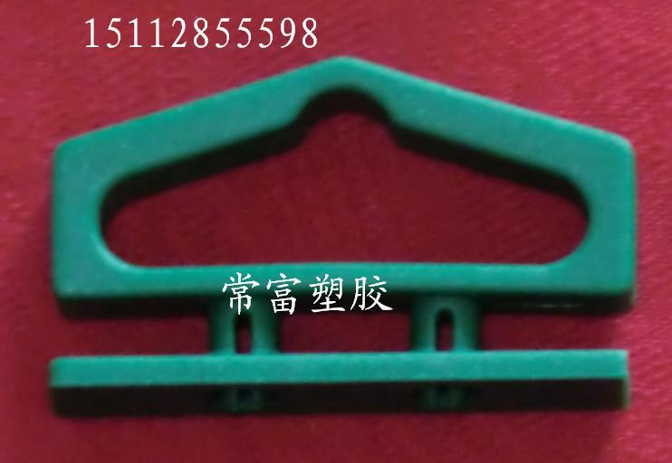 常富生产塑胶飞机扣  三角飞机扣  可分解三角飞机孔三角扣 塑胶