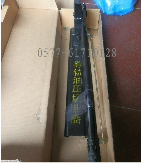 高低导轨C65切割器 导轨切断机 双切口 高低卡轨DZ47切割器 双用