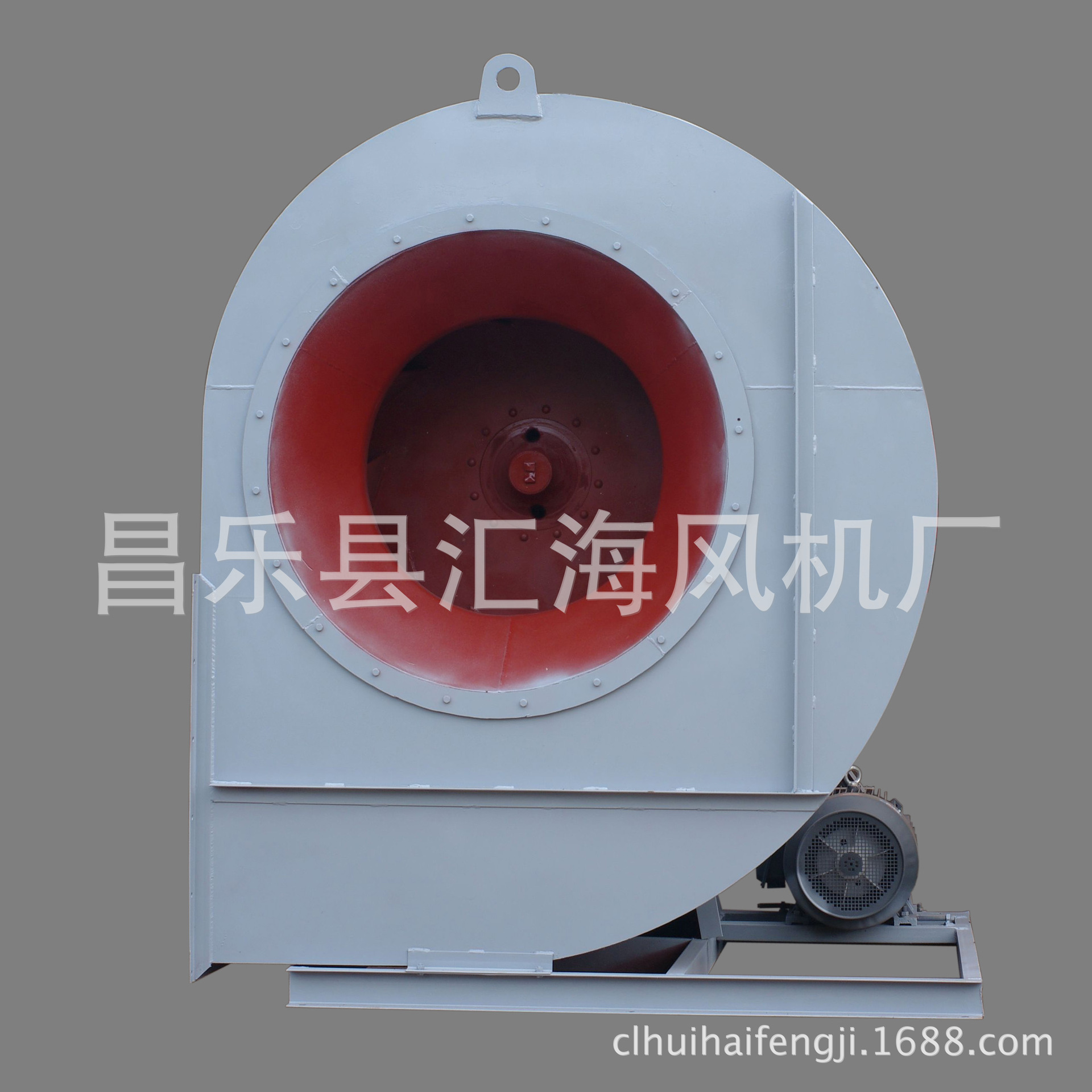 4-72 No.12C 75kw离心风机 鼓风机  离心风机 除尘风机