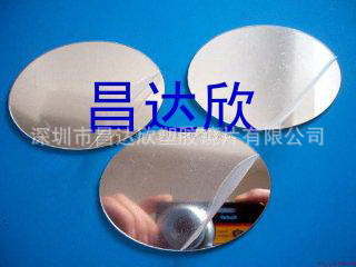 高品质PC塑胶镜 高清晰PC塑胶镜 PC装饰镜片