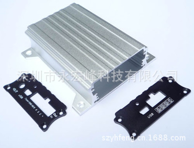 GPS terminal aluminium alloy Shell Manufactor Discount