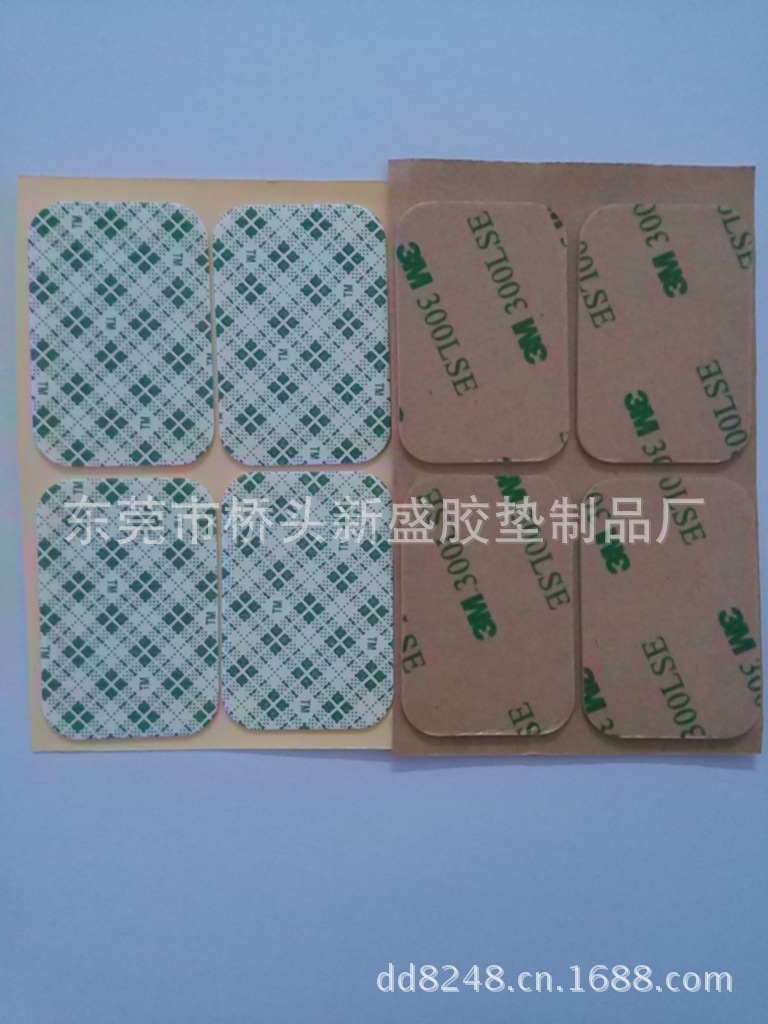 ◤厂家生产◢3M9495泡棉胶贴300LSE强力双面pE挂钩胶带防静电