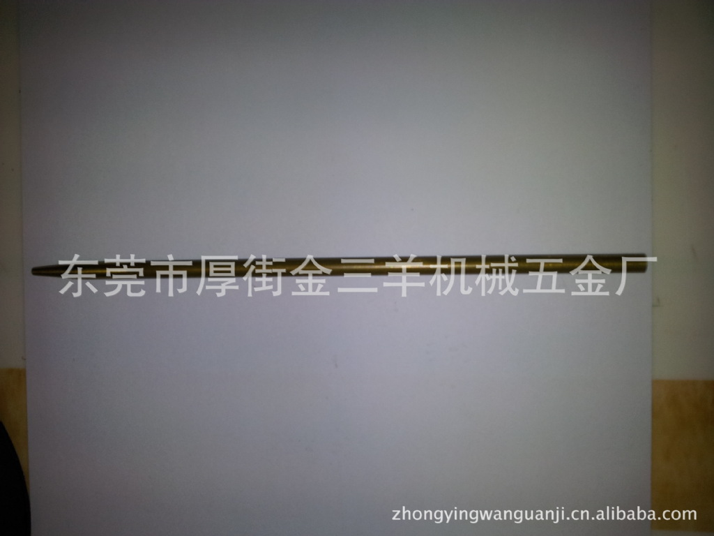 小口径缩管加工系列之四