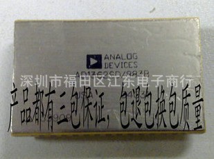 5962-8994801XC深圳原装现货价格以询价为准.