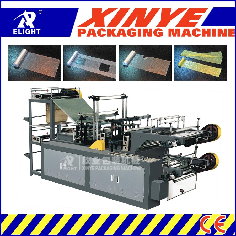 厂家供应：超市袋制袋机 ( 双层连卷背心、平口袋制袋机)