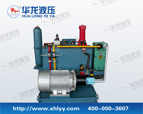 厂家定制 液压传动润滑系统 冶金液压制动系统