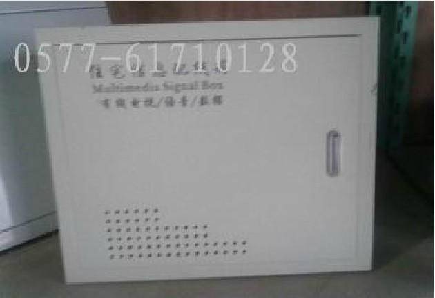 多媒体信息箱 弱电布线箱 集线箱 空箱300*400*100体1.0门1.0