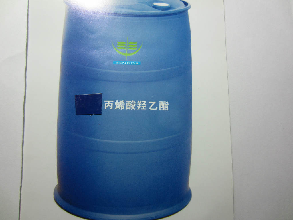 供应丙烯酸羟乙酯