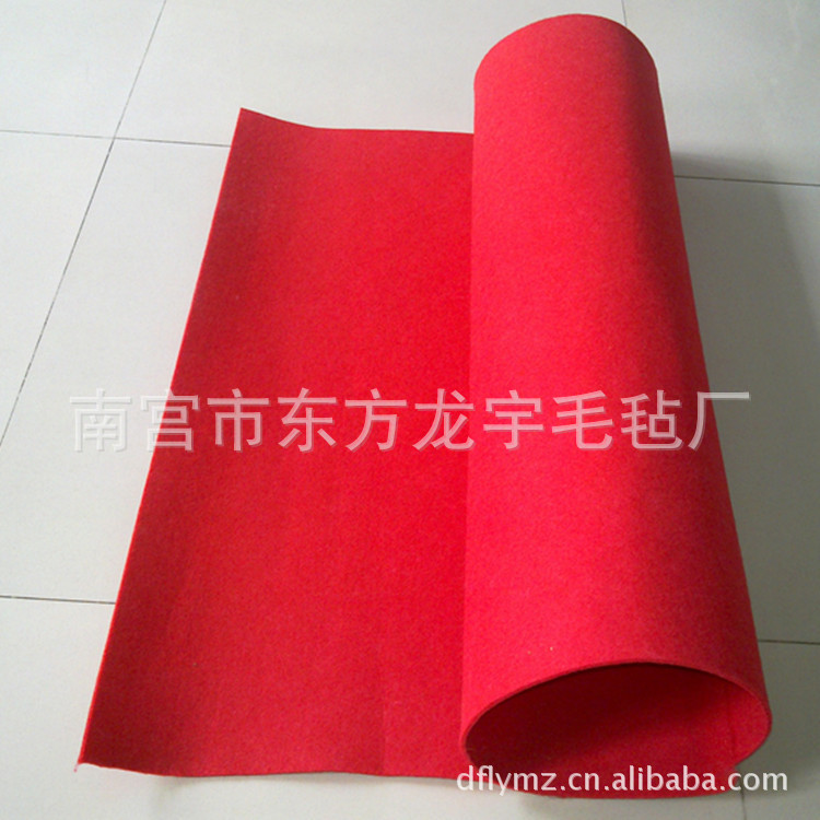 【龙宇毛毡】供应展览开业用大红毛毡地垫地毯，庆典毛毡