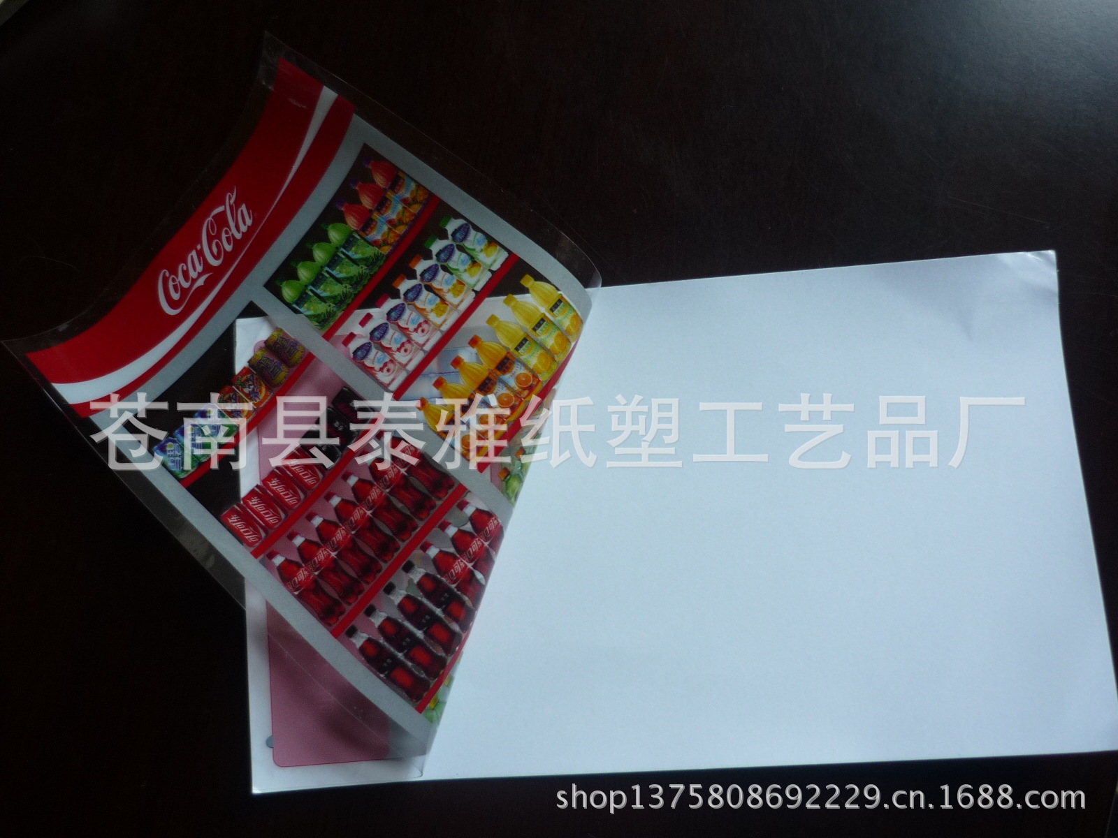 厂家专业静电膜贴纸 镭射标签  电器彩贴  pvc商标