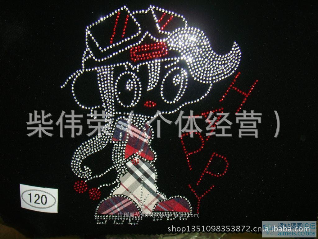 【厂家直销 免费打样】 烫钻烫图动物烫图加工