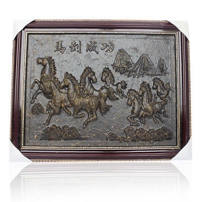 普洱工艺茶个性定制支持混批马到成功茶匾定制|ms