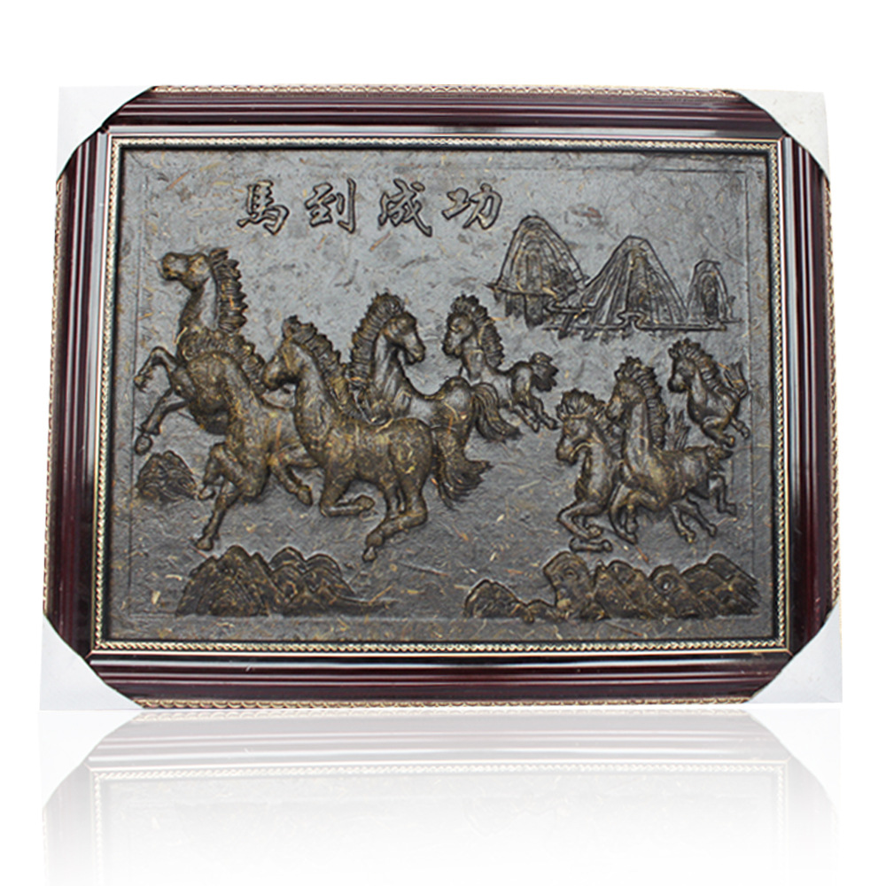 普洱工艺茶个性定制支持混批马到成功茶匾定制|ms