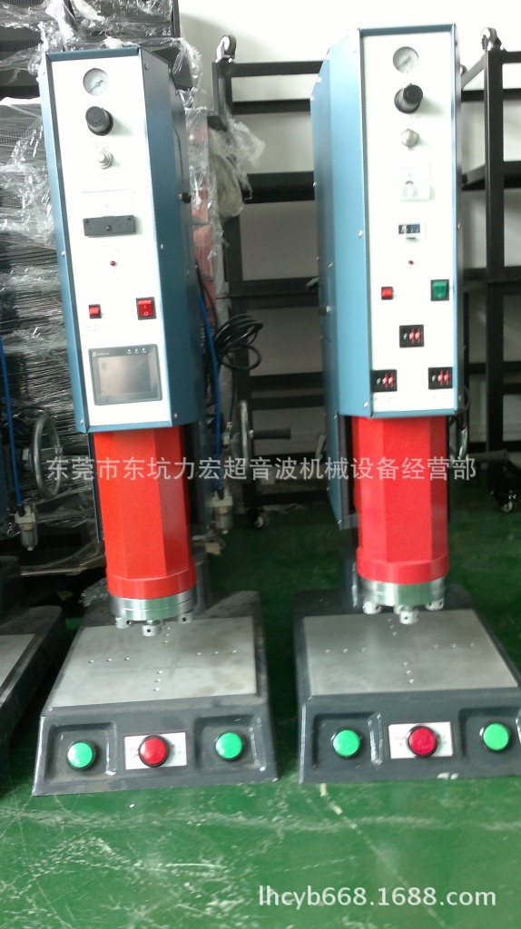 厂家直供15K20K标准型超声波塑焊机 超声波机模具