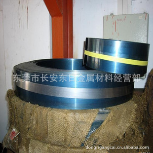 ���������M��SAE5160�����ӏ���䓎� SAE5160���_������䓰�