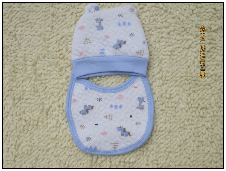 Coffret cadeau pour bébé - Vêtements + Fournitures - Ref 1962471 Image 25