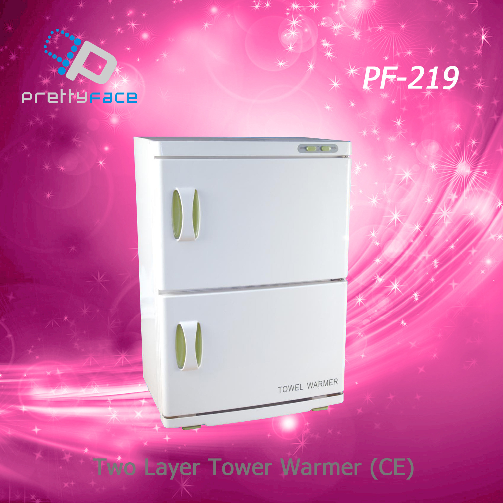 PF-219底副本two layer towel warme