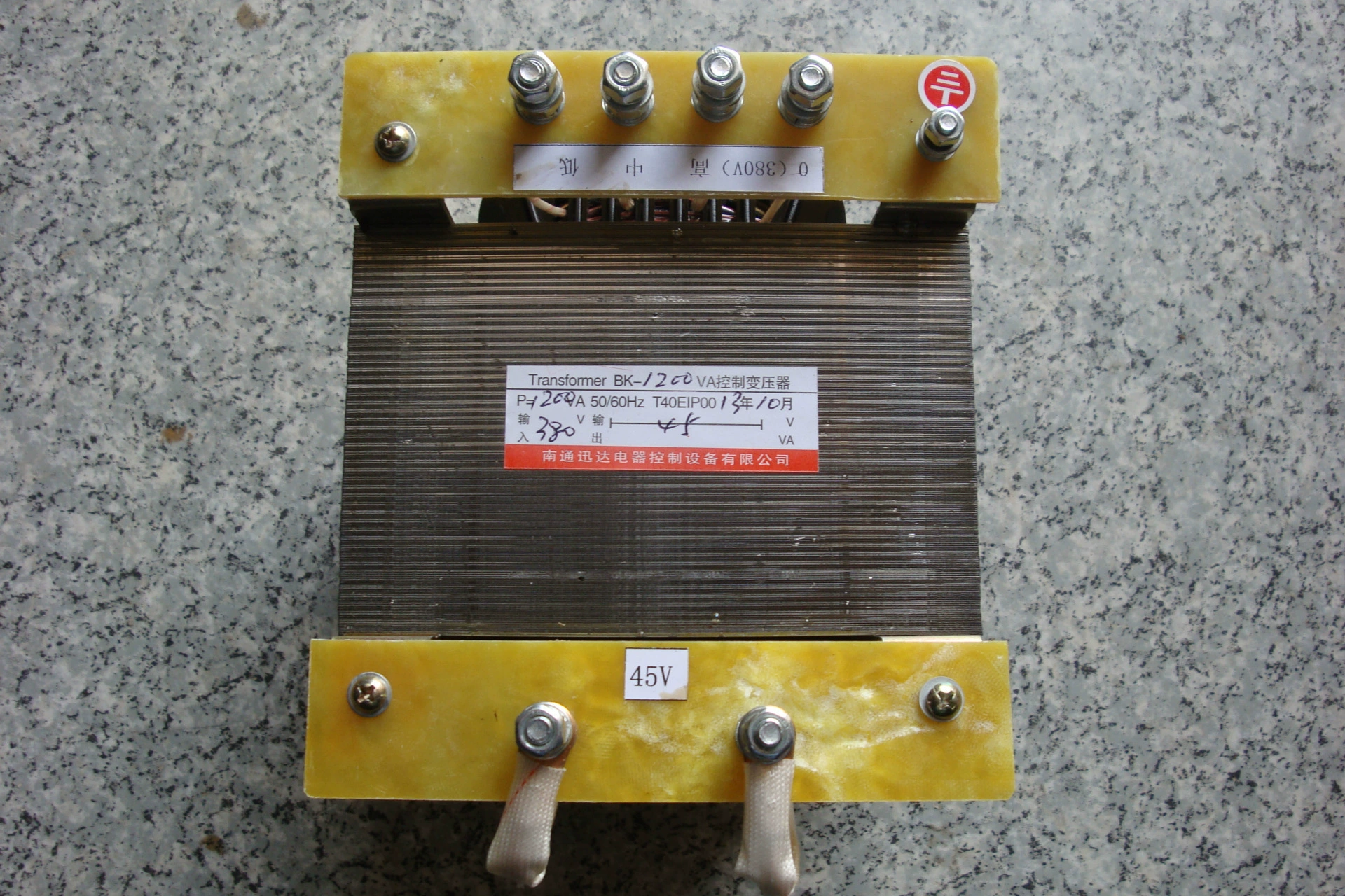 Трансформатор для упаковочной машины пищевых продуктов 380В/45В 380В/50В низкочастотный трансформатор