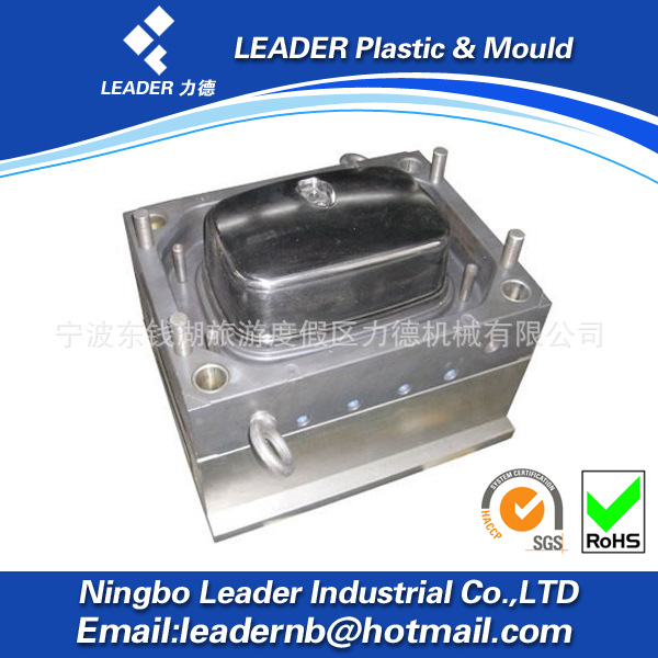 注塑模具 塑料模具 注塑模具加工 注塑产品生产