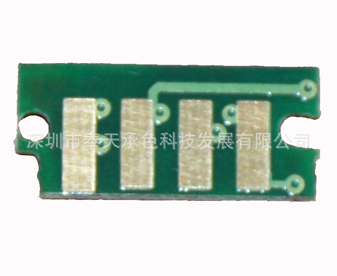 适用施乐CP105/CM205粉盒计数芯片 CM215清零芯片|ru