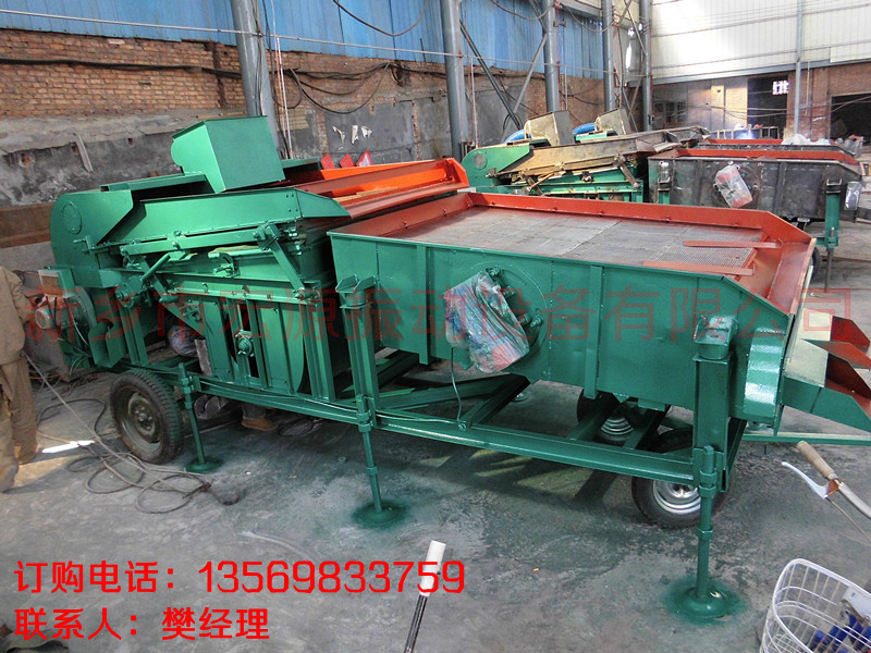 糧食振動篩-糧食雜質清理機-糧食篩選機械